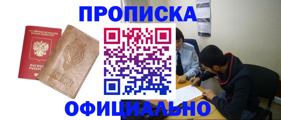 форма 3 в Ивдели